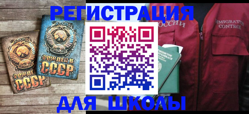 форма 3 в Новокуйбышевске